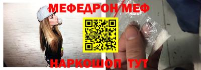 apvp Ачхой-Мартан