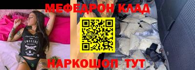 apvp Ачхой-Мартан