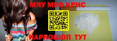 apvp Ачхой-Мартан