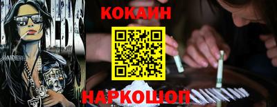 apvp Ачхой-Мартан