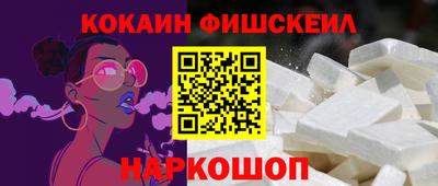 твердый Белорецк