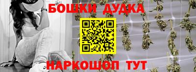 дмт Белореченск
