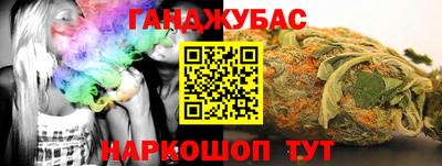 apvp Ачхой-Мартан