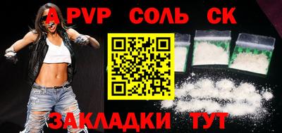 MDMA Баксан