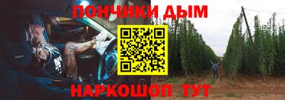 дмт Белореченск