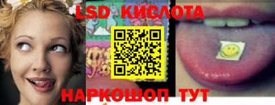 твердый Белорецк
