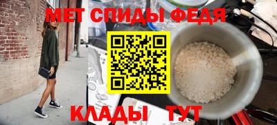 дмт Белореченск