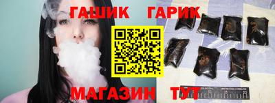 apvp Ачхой-Мартан