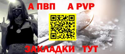 дмт Белореченск