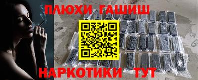 твердый Белорецк