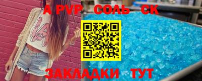 MDMA Баксан