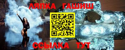 MDMA Аша