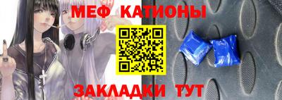 apvp Ачхой-Мартан